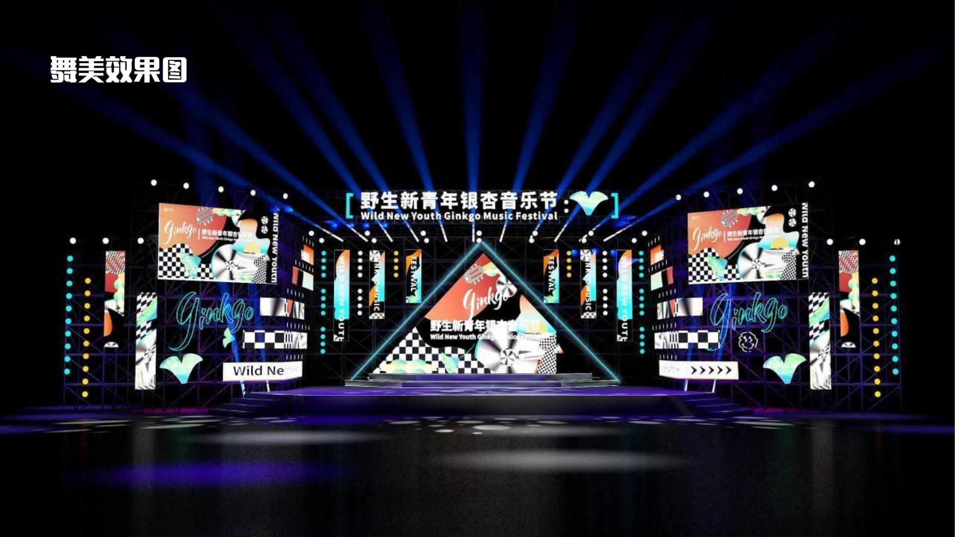 万博影业与国家级文化机构达成战略合作