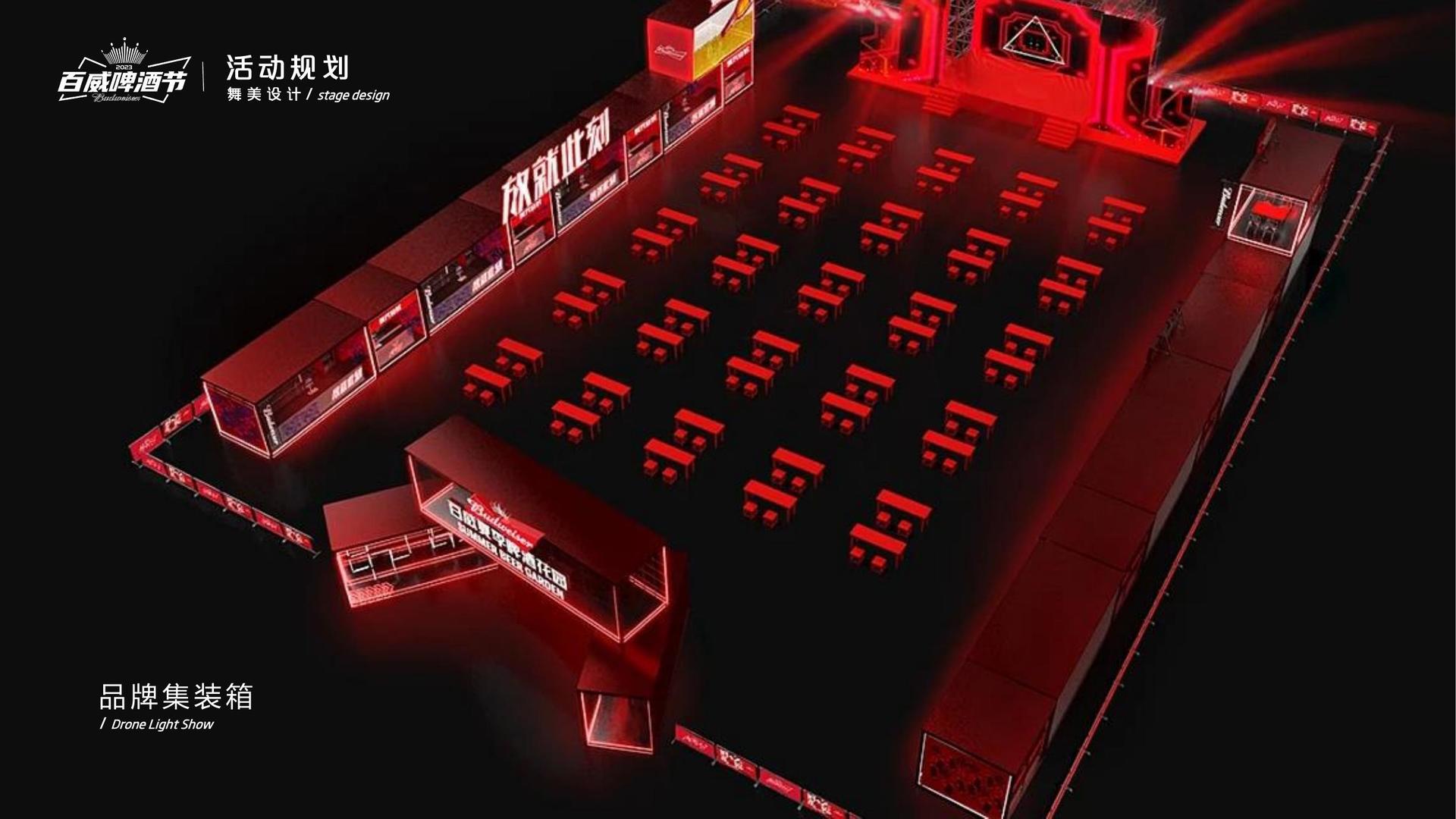 万博影业与多家艺术机构建立长期合作机制